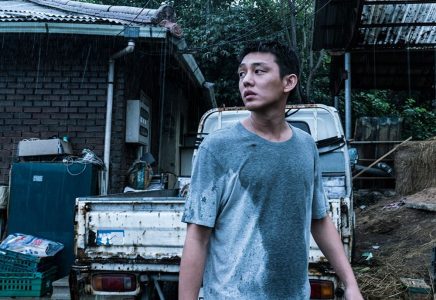 Burning- În flãcãri