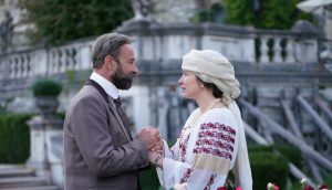 Maria, Regina României