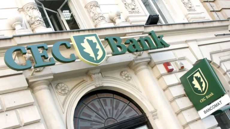 depozite cec bank